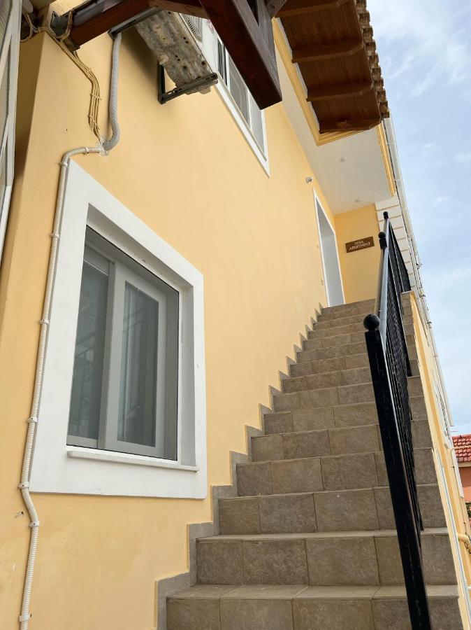 Dina Apartment Skala  Extérieur photo